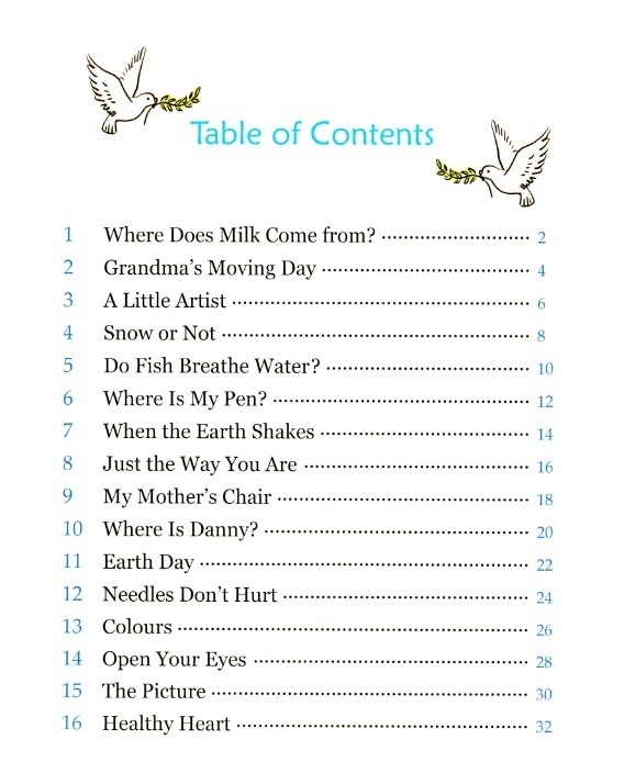 One Story A Day 12 one-story-a-day-12